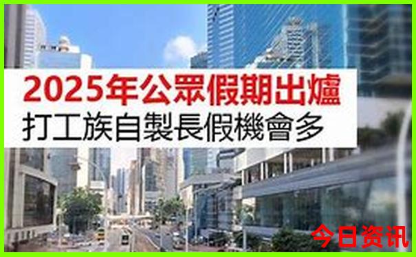 苍南旅游必去十大景点介绍