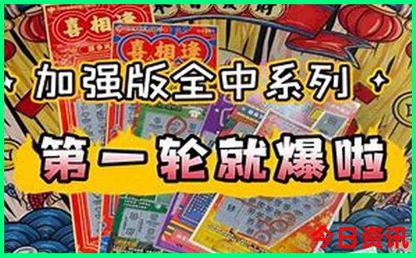 缙云景区有哪些景点