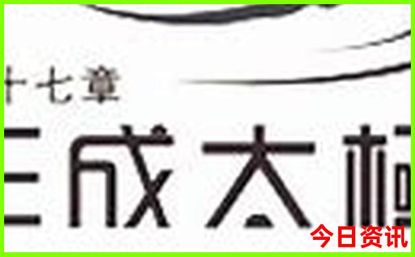 云南墨江旅游景点